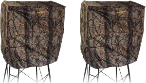 2 Pack Steel 7' Quad Pod Hunting Blind Cover w/Zippered Windows, Camouflage (Stand Not Included)