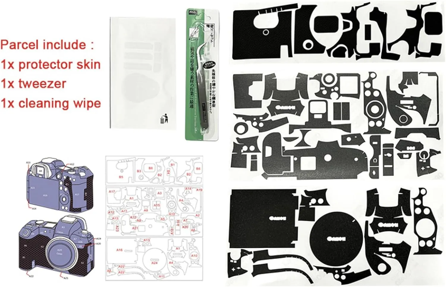 Decal Skin for Sony A9 Vinyl Wrap Anti-Scratch Film Mirrorless Camera Body Protective Sticker Protector Coat A 9(Field Camouflage)