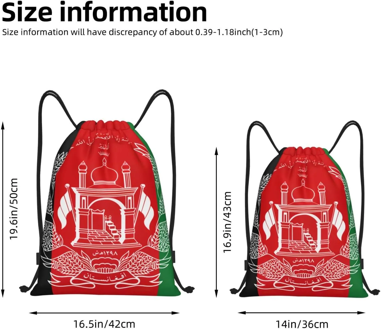 Flag Of Afghanistan Stylish Drawstring Backpacks Cinch Bags, Gym Cinch Bag Polyester String Bag For Men Women