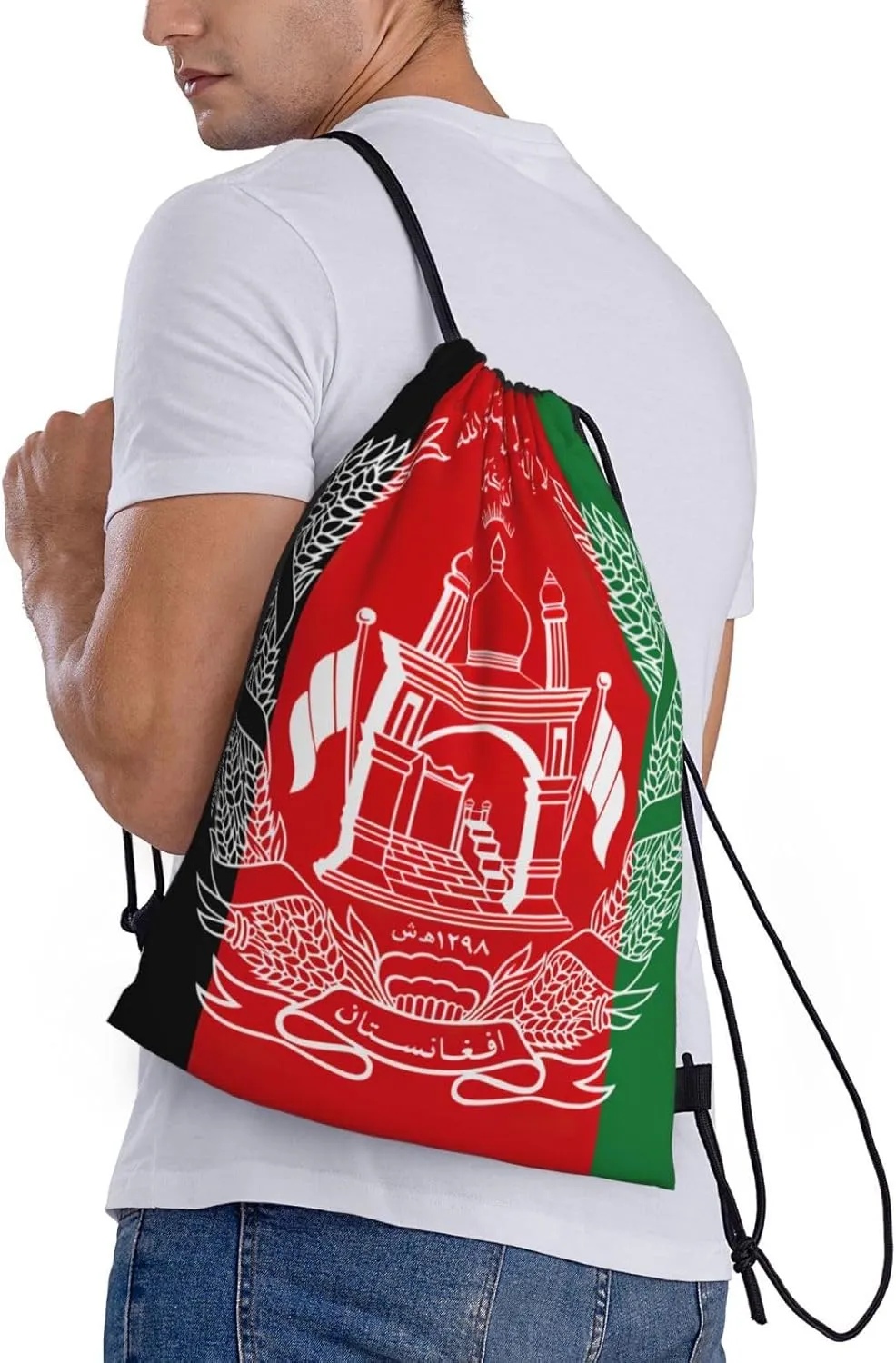 Flag Of Afghanistan Stylish Drawstring Backpacks Cinch Bags, Gym Cinch Bag Polyester String Bag For Men Women