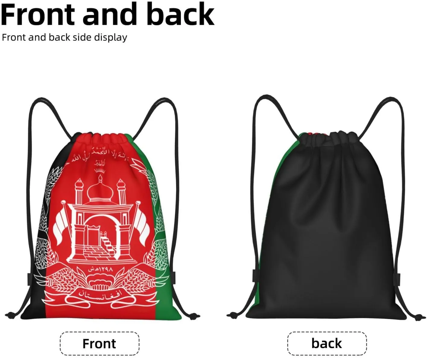 Flag Of Afghanistan Stylish Drawstring Backpacks Cinch Bags, Gym Cinch Bag Polyester String Bag For Men Women
