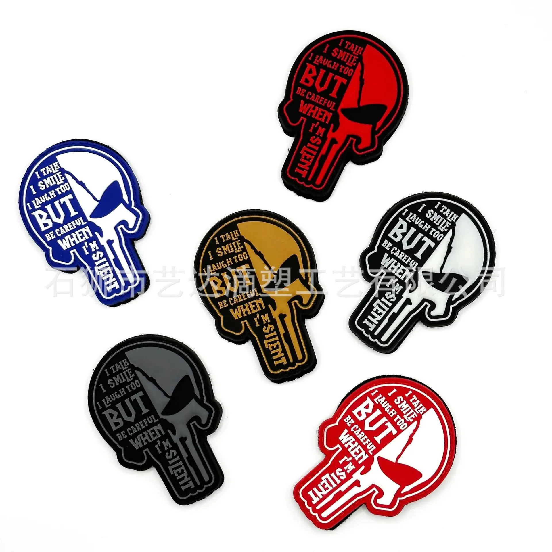 MEDIC Skull Tactical Morale Patch - PVC Medical Unit