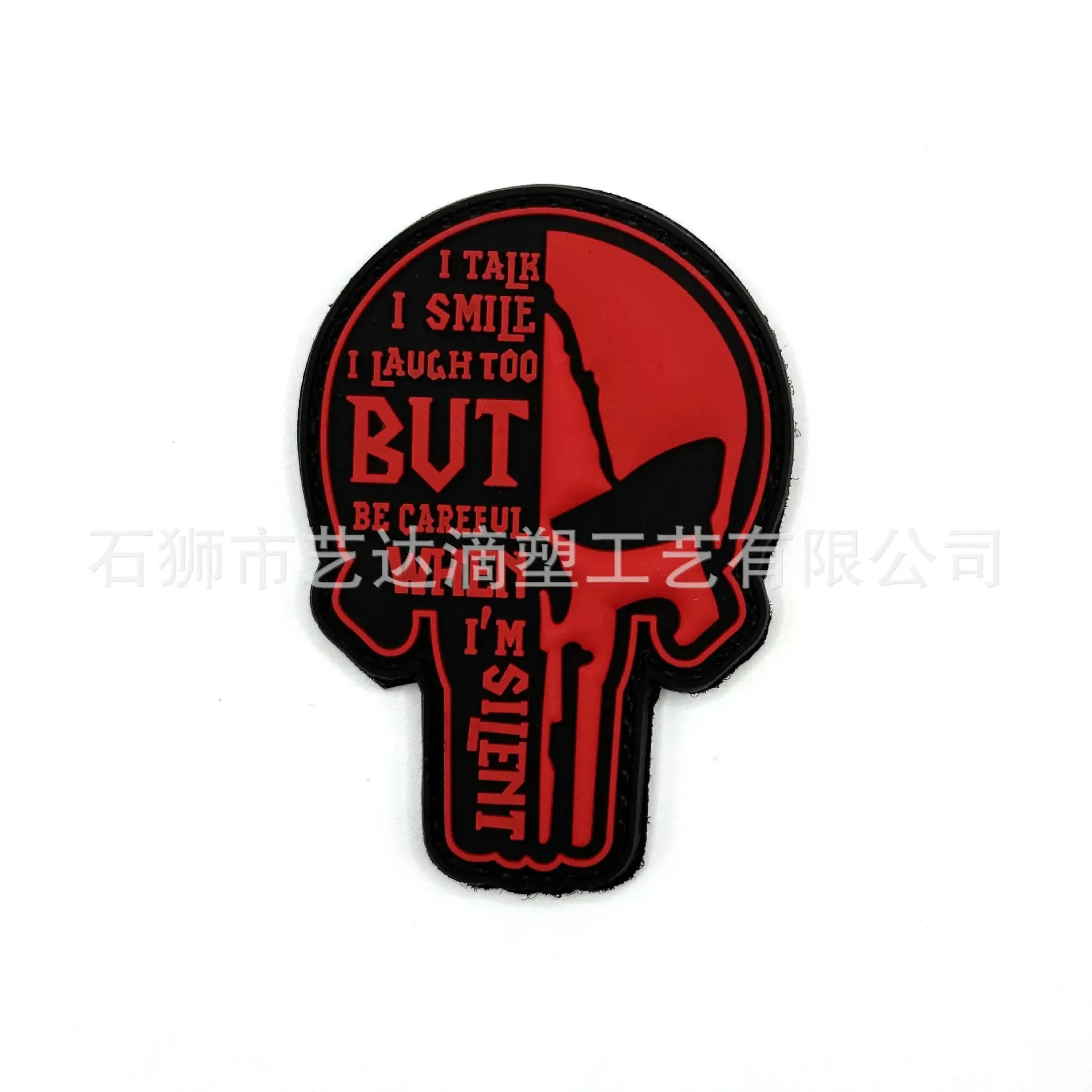 MEDIC Skull Tactical Morale Patch - PVC Medical Unit
