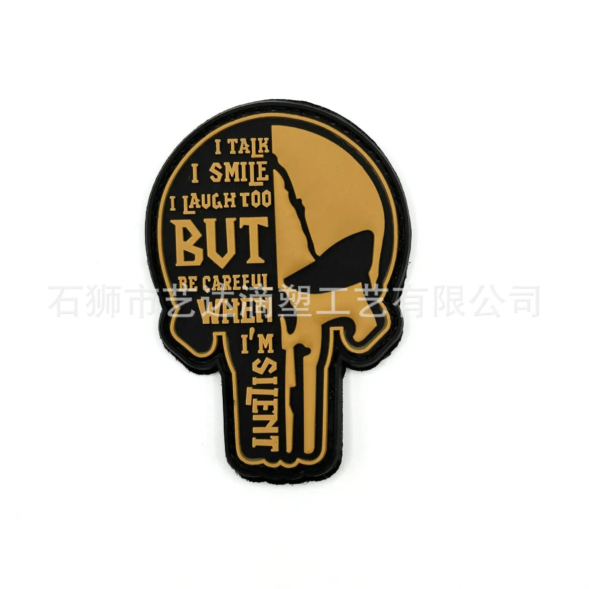 MEDIC Skull Tactical Morale Patch - PVC Medical Unit