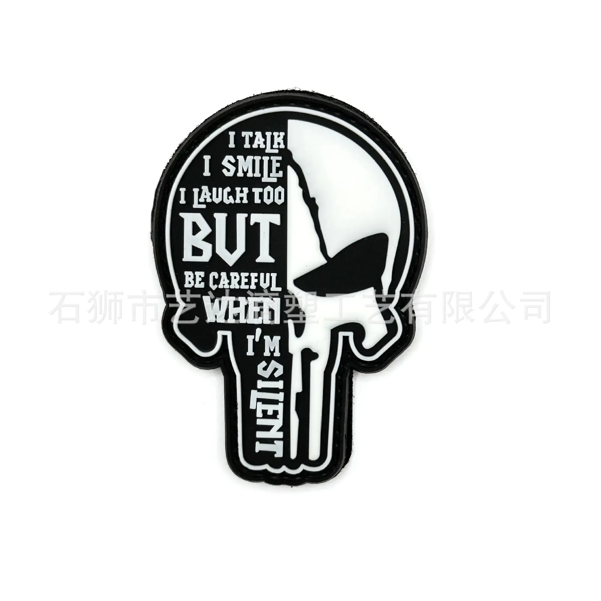 MEDIC Skull Tactical Morale Patch - PVC Medical Unit