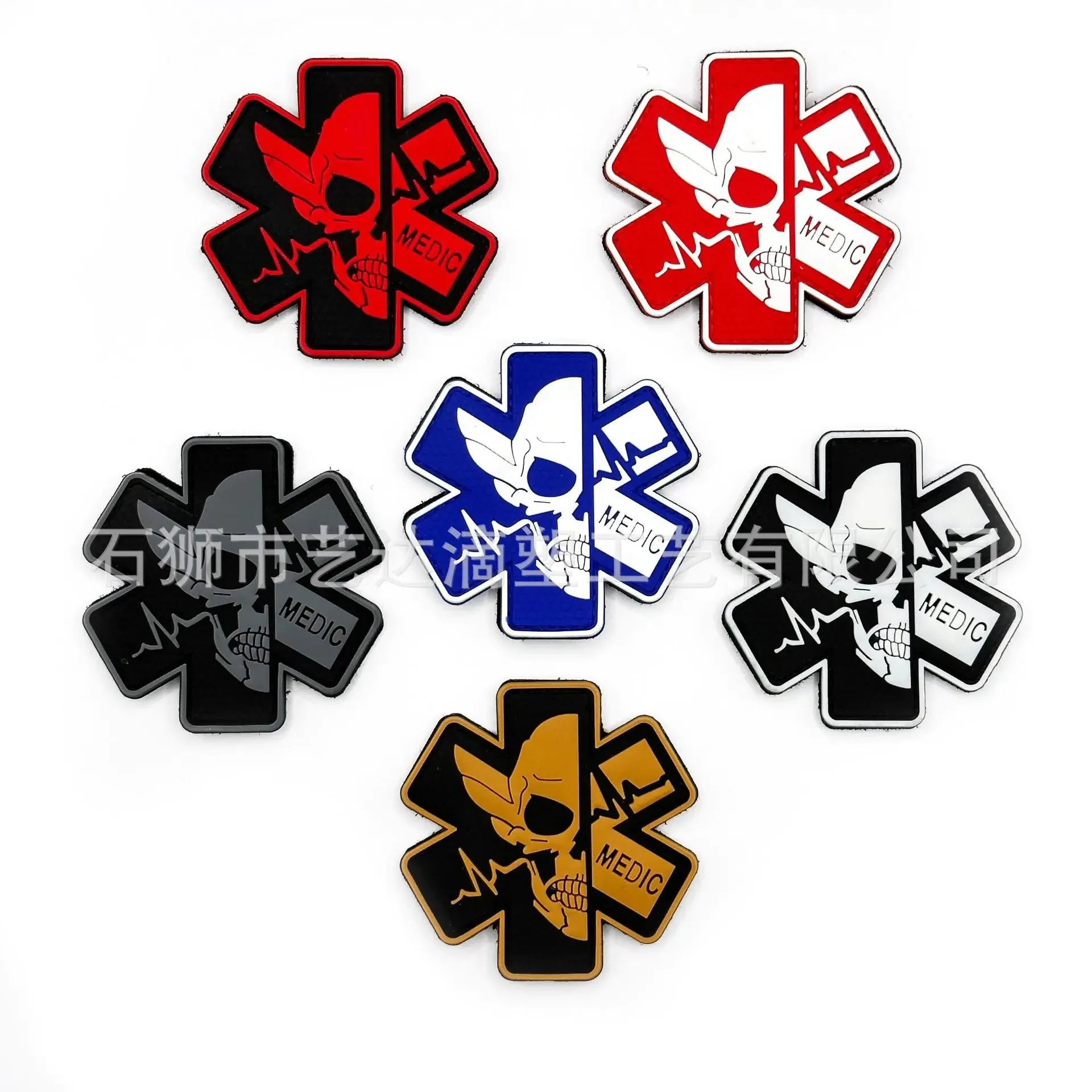 MEDIC Skull Tactical Morale Patch - PVC Medical Unit